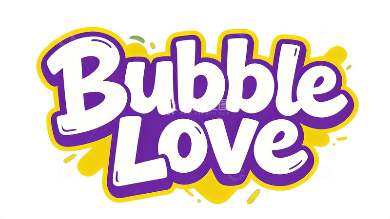 高清大图下载【趣麦麦图】紫黄撞色潮流风英文艺术字3