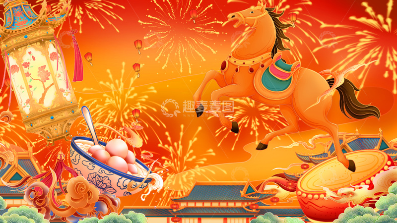 源文件下载【趣麦麦图】2026年新春庆元宵节典骏马灯笼插画