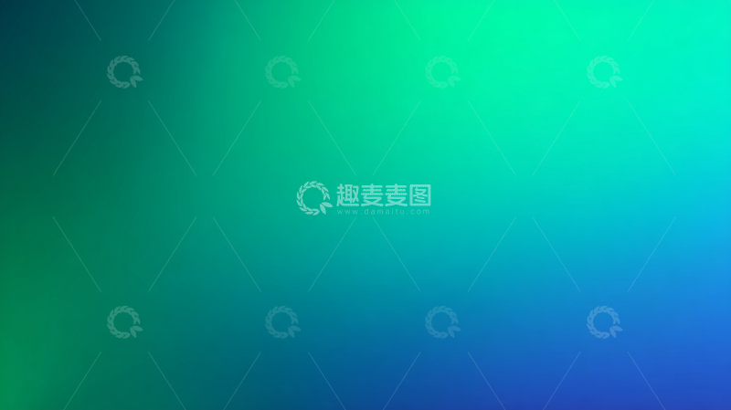 高清大图下载【趣麦麦图】梦幻色彩的渐变奇境