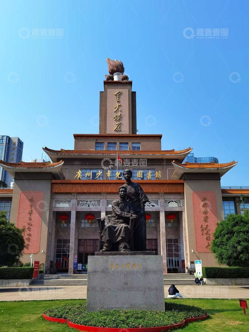 高清大图下载【趣麦麦图】广州建筑风光