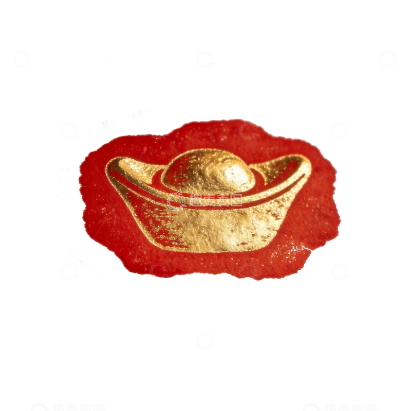 源文件下载【趣麦麦图】红色不规则印章金元宝2