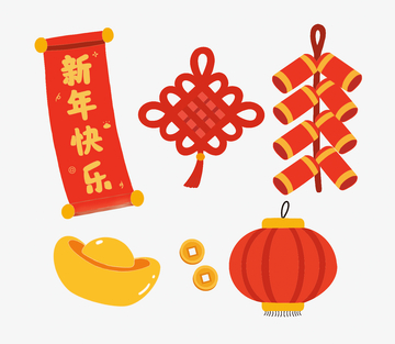 卡通新年喜庆元素设计素材