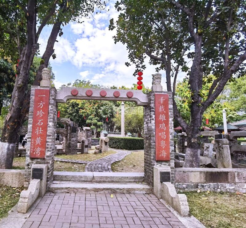 高清大图下载【趣麦麦图】古韵石门园林景观