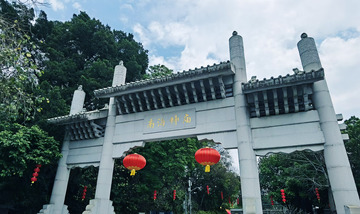 传统中式牌坊建筑
