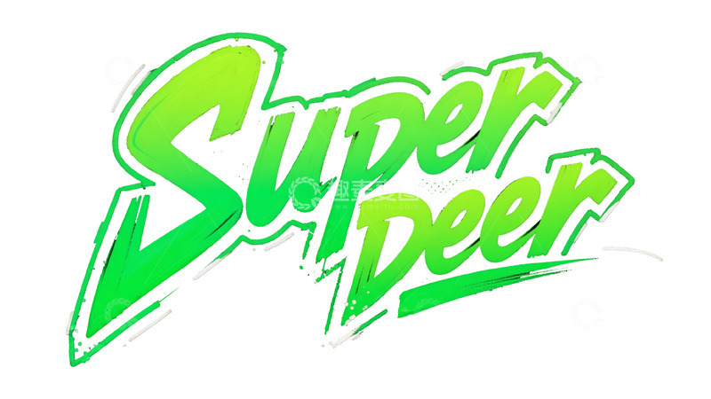 高清大图下载【趣麦麦图】潮酷街头风・渐变绿涂鸦艺术字1