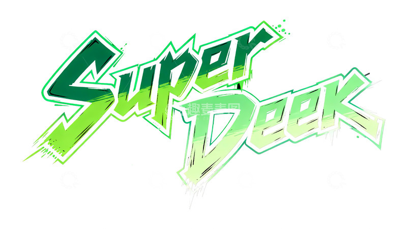 高清大图下载【趣麦麦图】潮酷街头风・渐变绿涂鸦艺术字4