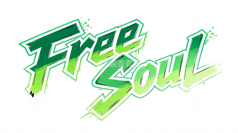 高清大图下载【趣麦麦图】潮酷街头风・渐变绿涂鸦艺术字5