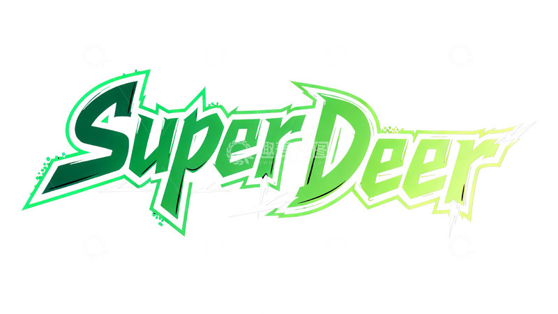 高清大图下载【趣麦麦图】潮酷街头风・渐变绿涂鸦艺术字2