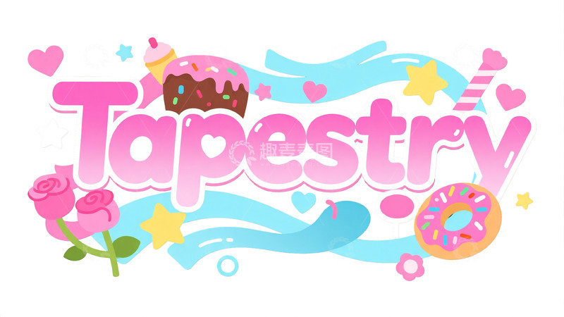 高清大图下载【趣麦麦图】甜系少女风・缤纷字母艺术涂鸦字4