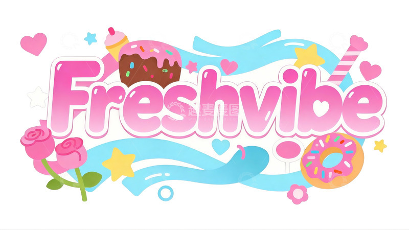 高清大图下载【趣麦麦图】甜系少女风・缤纷字母艺术涂鸦字2