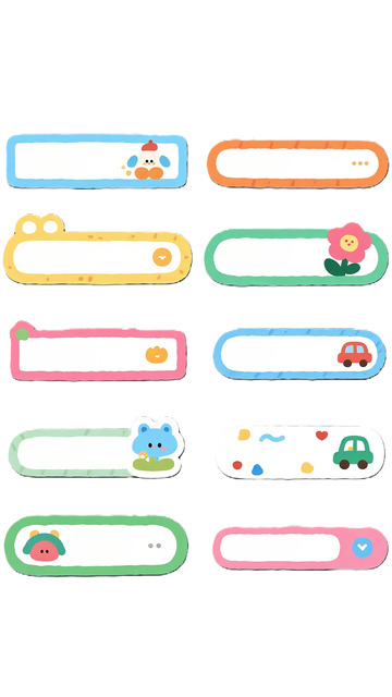 卡通风格标签设计素材