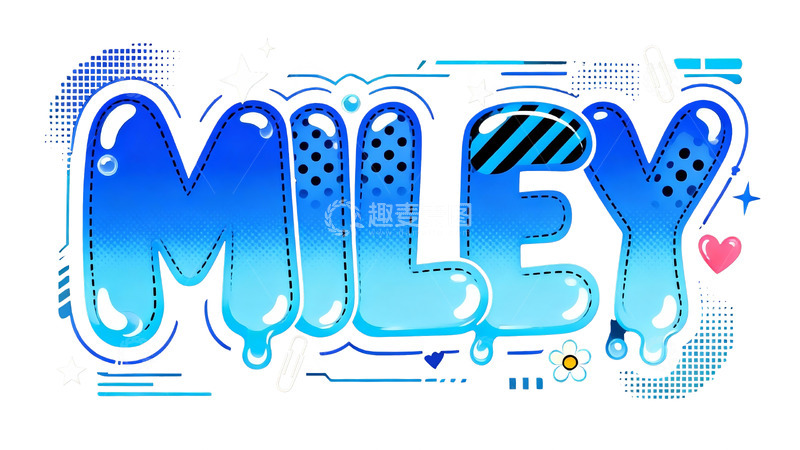高清大图下载【趣麦麦图】潮酷渐变蓝艺术字视觉3