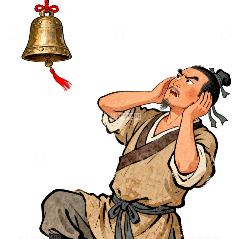 高清大图下载【趣麦麦图】中国风古代男子古人掩耳盗铃插画素材