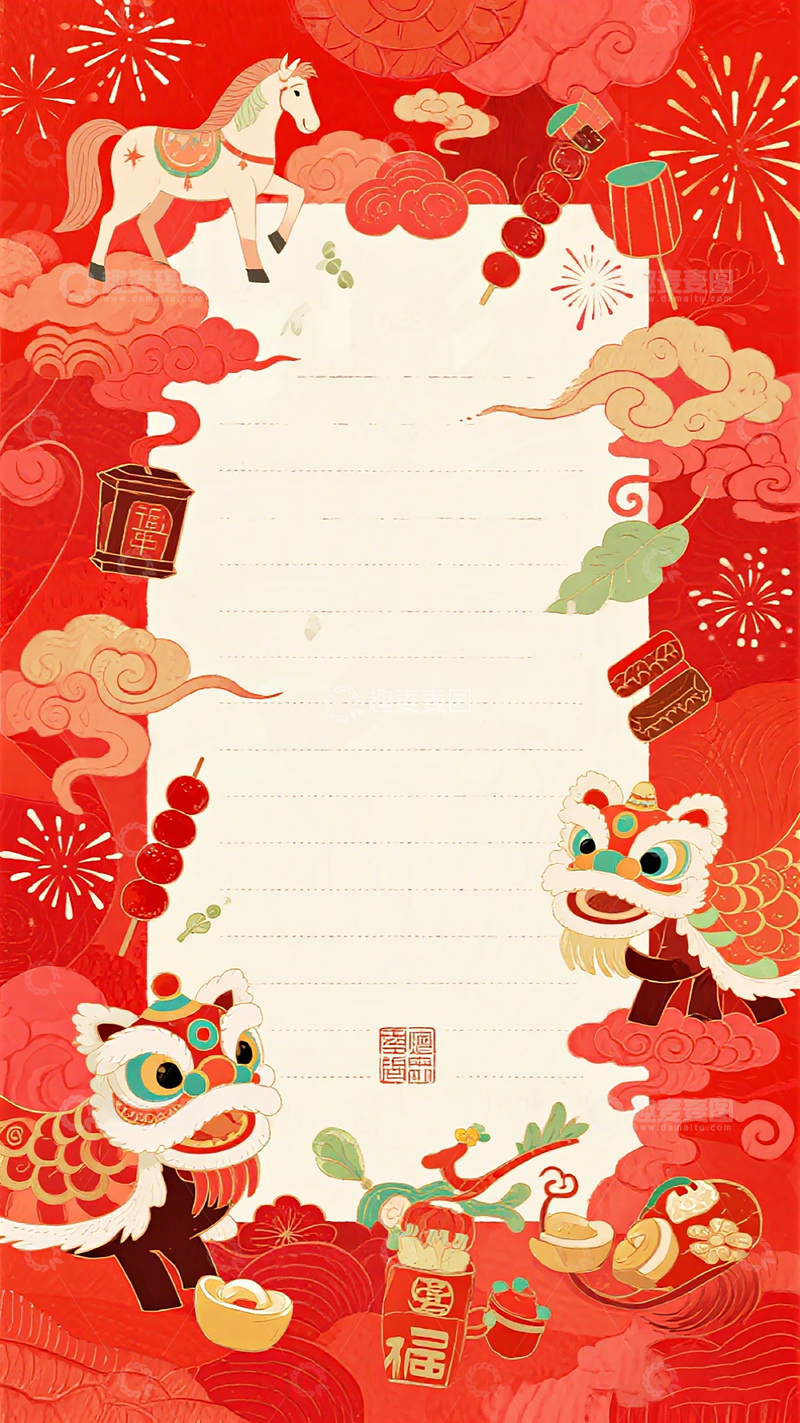 高清大图下载【趣麦麦图】春节喜庆边框文字设计素材