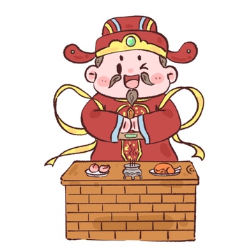 卡通灶神爷祭拜供品插画