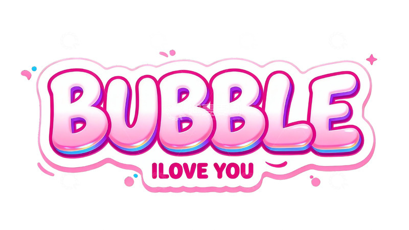 高清大图下载【趣麦麦图】梦幻粉紫渐变立体英文艺术字3