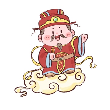 卡通灶神爷祥云插画