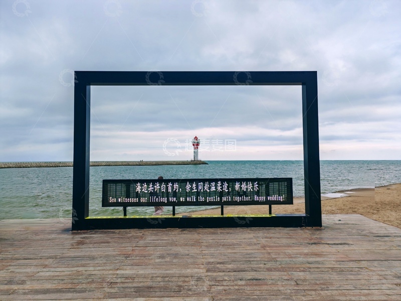 高清大图下载【趣麦麦图】海边框架灯塔景观