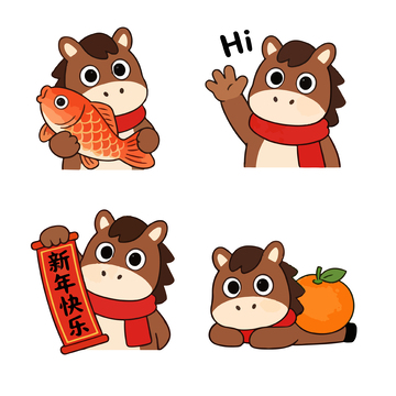 卡通牛新年祝福表情包设计素材