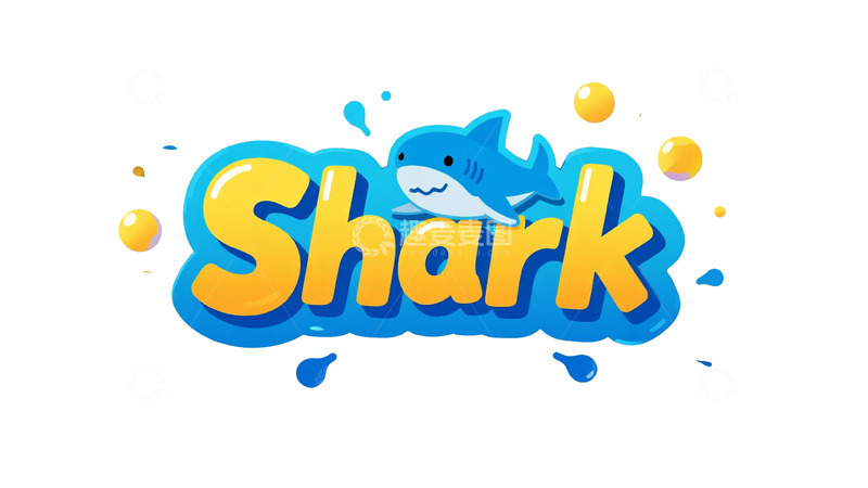 高清大图下载【趣麦麦图】鲨鱼主题多彩涂鸦风艺术字3