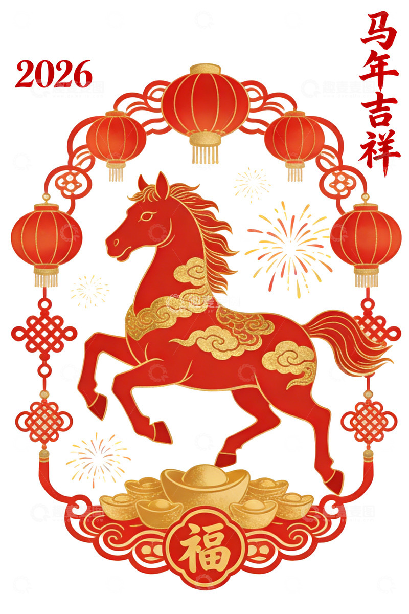 高清大图下载【趣麦麦图】春节装饰年画