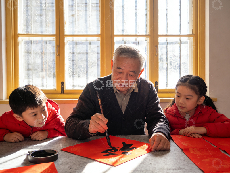 高清大图下载【趣麦麦图】老人教书法儿童学习传统文化