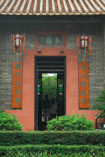 可园古典建筑门廊风光