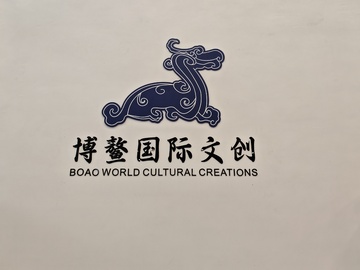 文创logo艺术设计
