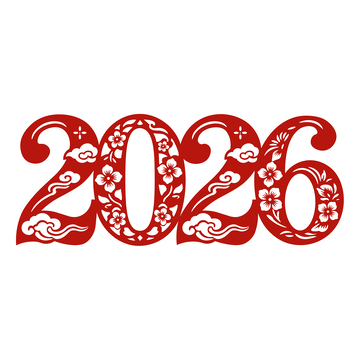 2026窗花数字剪纸