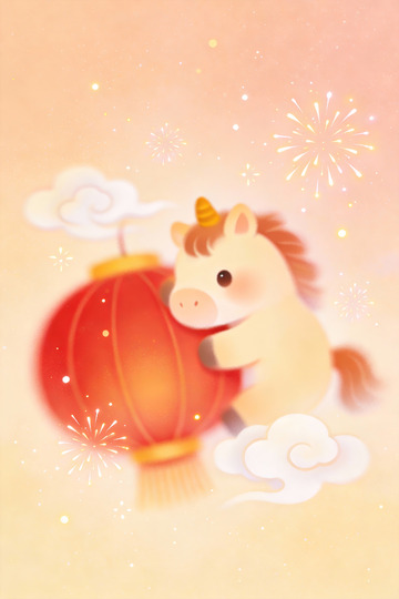 马年朦胧感极简插画 (3)