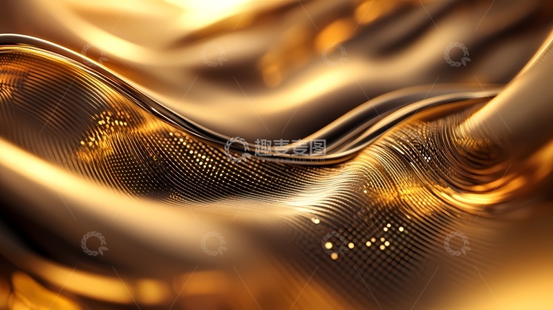 高清大图下载【趣麦麦图】金色波纹光影特效设计素材