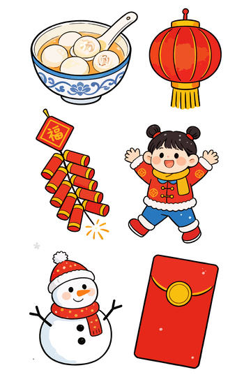 春节卡通元素插画设计素材