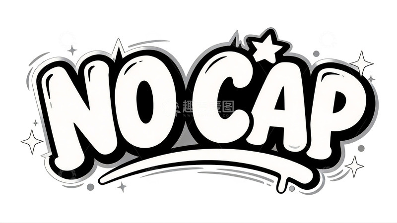 高清大图下载【趣麦麦图】街头潮流涂鸦风英文艺术字体12