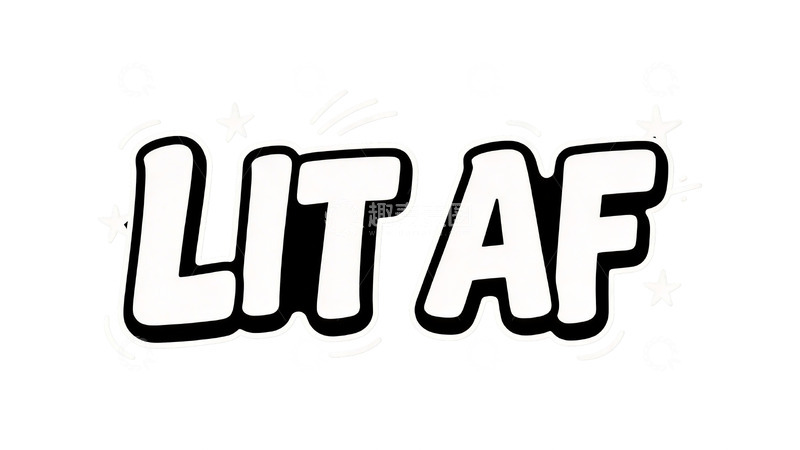 高清大图下载【趣麦麦图】街头潮流涂鸦风英文艺术字体4