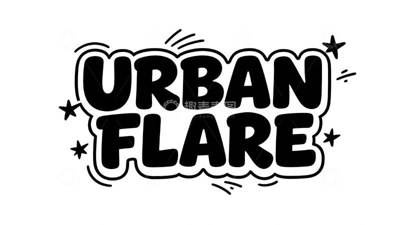 高清大图下载【趣麦麦图】街头潮流涂鸦风英文艺术字体18