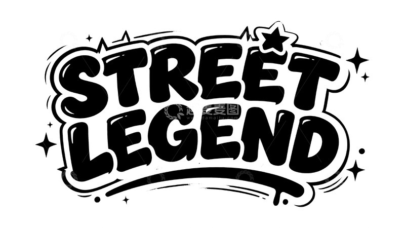 高清大图下载【趣麦麦图】街头潮流涂鸦风英文艺术字体21