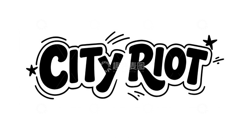 高清大图下载【趣麦麦图】街头潮流涂鸦风英文艺术字体20