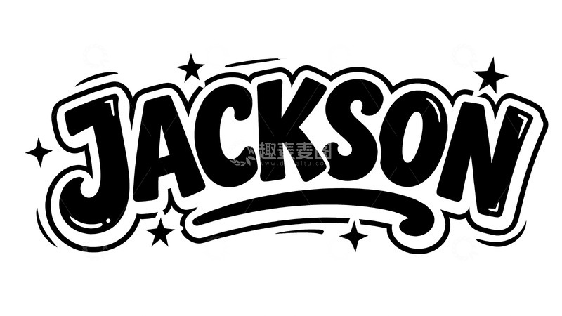 高清大图下载【趣麦麦图】街头潮流涂鸦风英文艺术字体9