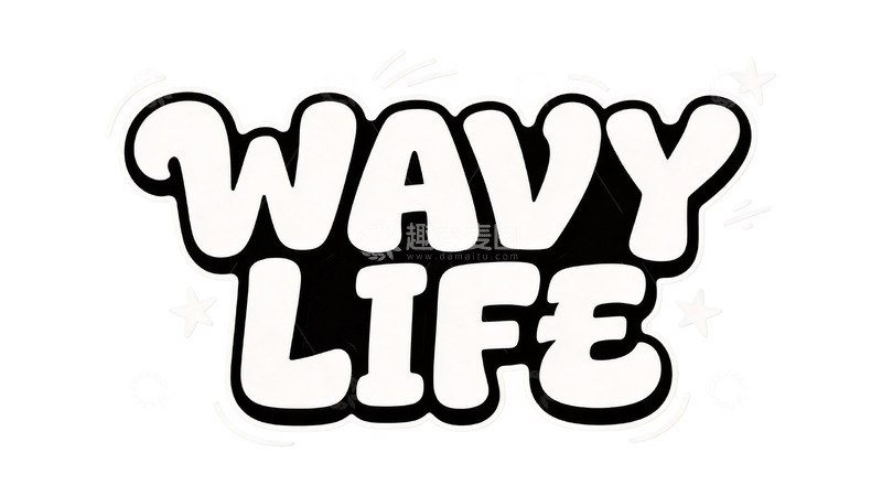 高清大图下载【趣麦麦图】街头潮流涂鸦风英文艺术字体8