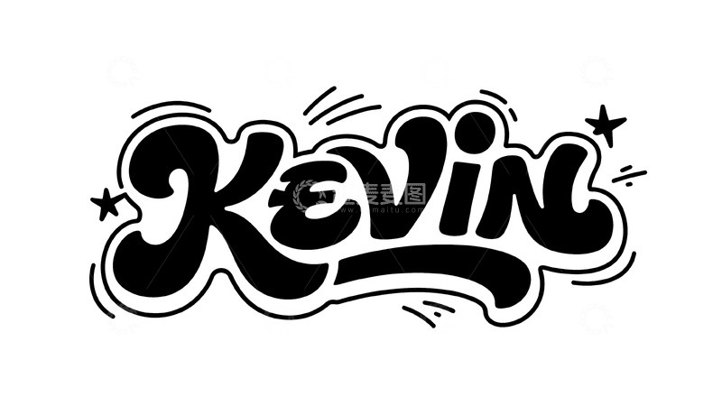 高清大图下载【趣麦麦图】街头潮流涂鸦风英文艺术字体1