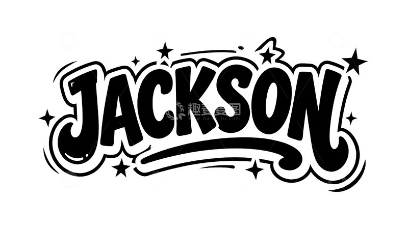 高清大图下载【趣麦麦图】街头潮流涂鸦风英文艺术字体2