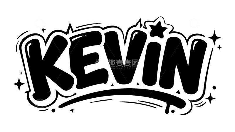 高清大图下载【趣麦麦图】街头潮流涂鸦风英文艺术字体15