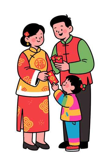卡通春节家庭祝福图