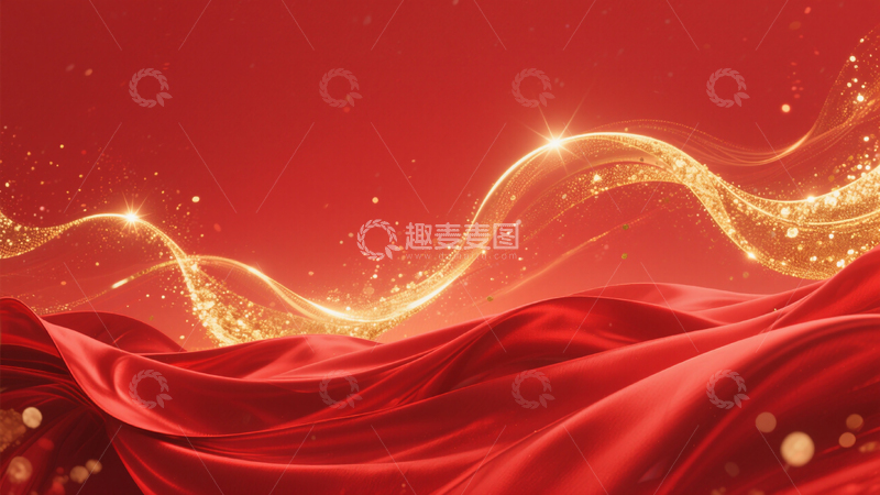 高清大图下载【趣麦麦图】红金色梦幻丝带背景