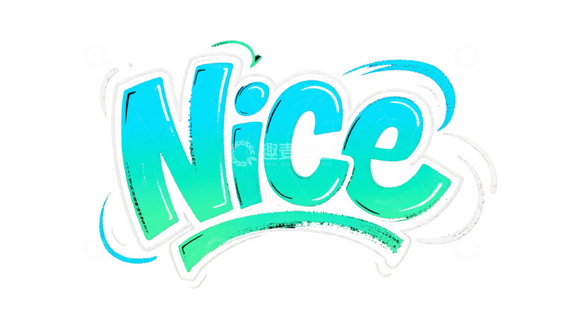 高清大图下载【趣麦麦图】潮流涂鸦字体设计1