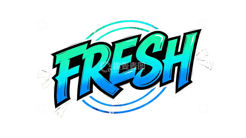 高清大图下载【趣麦麦图】潮流涂鸦字体设计6