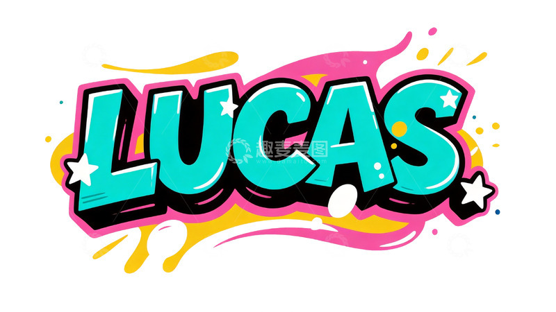 高清大图下载【趣麦麦图】潮流撞色涂鸦字体设计2