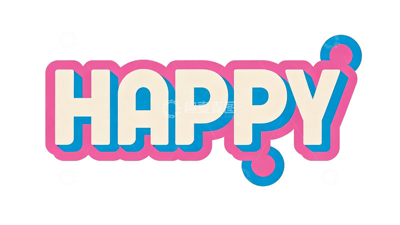 高清大图下载【趣麦麦图】粉蓝撞色立体英文字体设计1