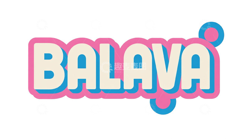 高清大图下载【趣麦麦图】粉蓝撞色立体英文字体设计5