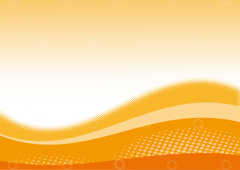 源文件下载【趣麦麦图】橙黄渐变波纹背景图